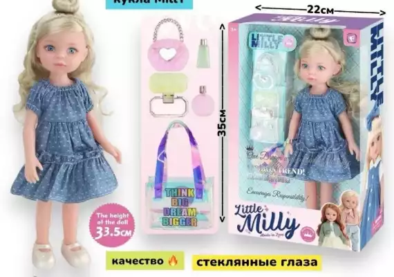 Кукла-модель Little Milly 92051А, 34 см